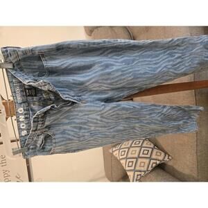 S.O.N.G. Timeless Fit Women's   9/29 Light Blue Zebra Print